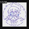 13時35分 ごろ