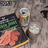 20時50分 ごろ