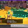 22時50分 ごろ