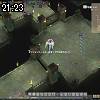 21時20分 ごろ