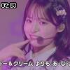 02時00分 ごろ