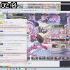 02時40分 ごろ
