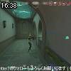 16時35分 ごろ