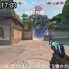 17時00分 ごろ