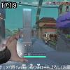 17時15分 ごろ