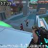 17時35分 ごろ