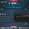 18時15分 ごろ
