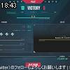 18時40分 ごろ