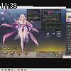 11時35分 ごろ