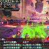 13時00分 ごろ