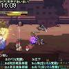 16時05分 ごろ