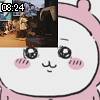 08時20分 ごろ