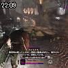 22時05分 ごろ