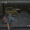 19時05分 ごろ