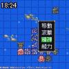 18時20分 ごろ