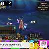 15時00分 ごろ