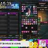 15時35分 ごろ