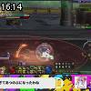 16時10分 ごろ