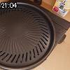 21時00分 ごろ