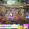 13時45分 ごろ