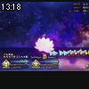 13時15分 ごろ