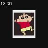 19時30分 ごろ