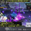 20時15分 ごろ