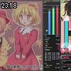23時15分 ごろ