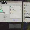 16時55分 ごろ