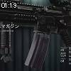 01時15分 ごろ