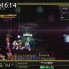 16時10分 ごろ