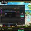 16時30分 ごろ