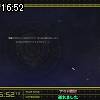 16時50分 ごろ