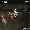 17時00分 ごろ
