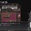 14時35分 ごろ