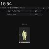 16時50分 ごろ
