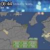 08時40分 ごろ