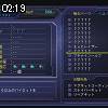 02時15分 ごろ