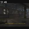 21時45分 ごろ