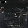 00時35分 ごろ