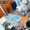 05時20分 ごろ