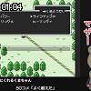01時00分 ごろ
