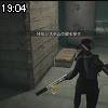 19時00分 ごろ