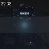 22時35分 ごろ