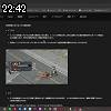 22時40分 ごろ