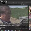 03時25分 ごろ