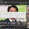 03時30分 ごろ