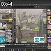 03時40分 ごろ
