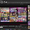 03時50分 ごろ