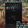 21時30分 ごろ